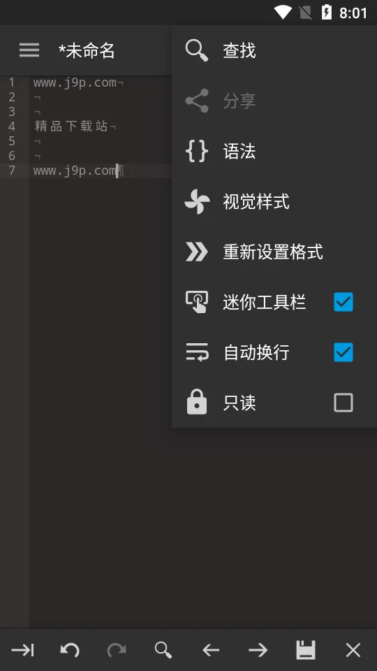 ����༭�������ֻ���v0.11.6 ��Ѱ��ͼ
