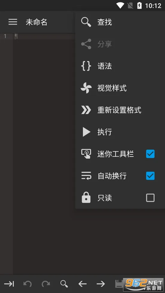 ����༭�������ֻ���v0.11.6 ��Ѱ��ͼ