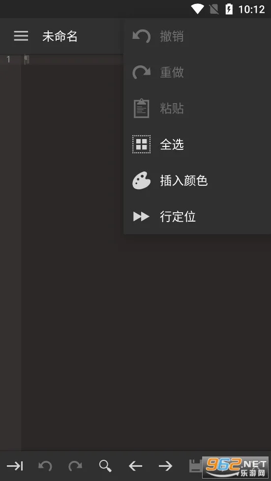 ����༭�������ֻ���v0.11.6 ��Ѱ��ͼ