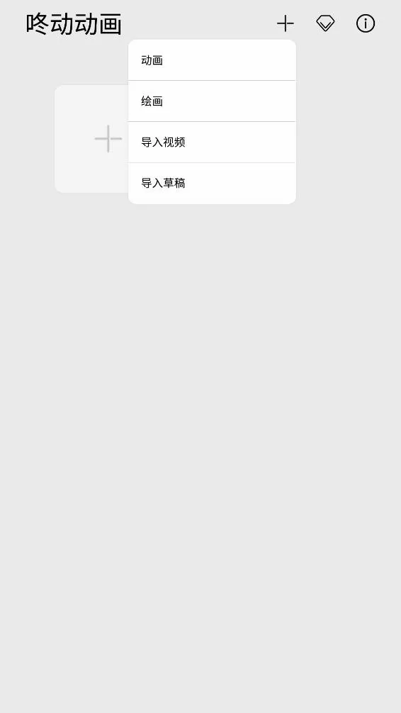 �˶�����(������������)v2.1.3 ��Ѱ��ͼ