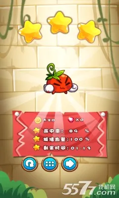 ȼ�յ��߲�4����ս�Ӱ�׿���ֻ���v1.4.5 ��Ѱ��ͼ