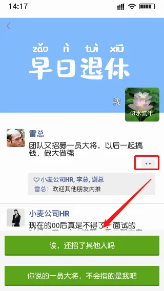 ���ռ�2026�ٷ����°汾