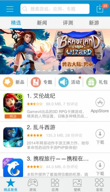 kk����(�ֻ�ϵͳ����)v1.0.1 �ֻ����ͼ