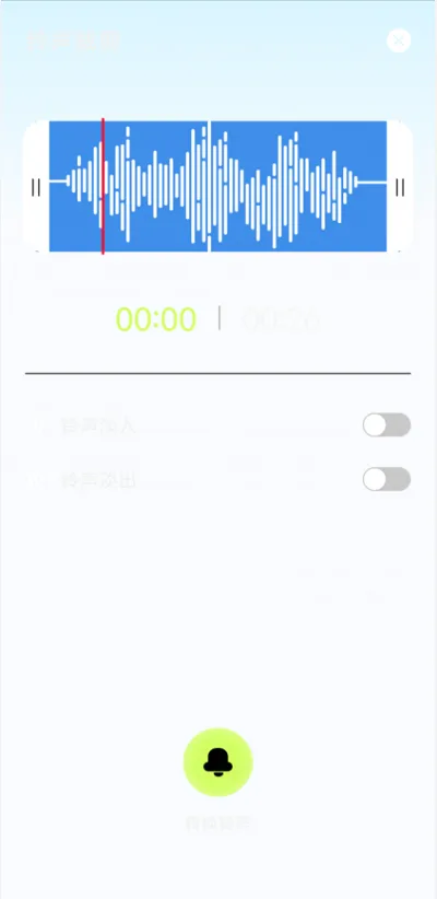 kk����(�ֻ�ϵͳ����)