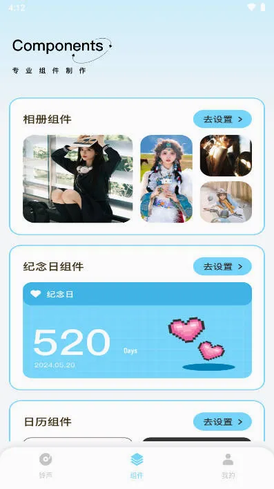 kk����(�ֻ�ϵͳ����)