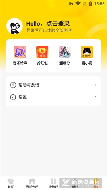 kk����(�ֻ�ϵͳ����)
