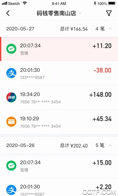 ��Ǯ�̼�(�̼��տ��������)v1.6.2 �ٷ������ͼ