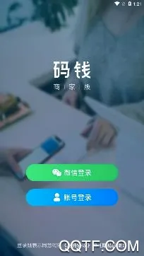 ��Ǯ�̼�(�̼��տ��������)