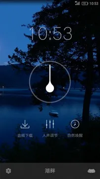 ����2026�ٷ����°汾v1.0.3 ��׿���ͼ