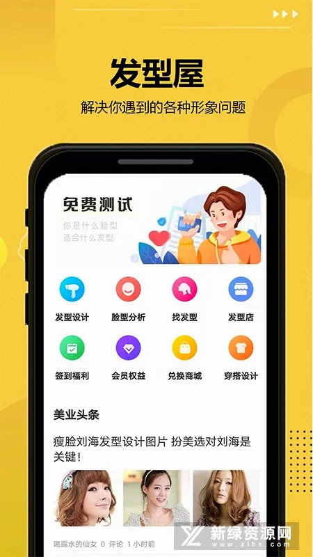 ������(�����������)v7.8.11 �ٷ������ͼ