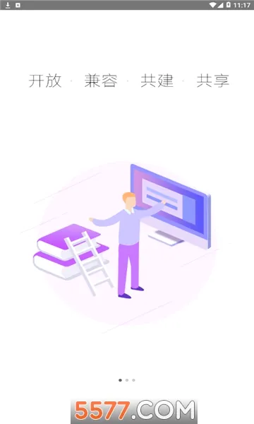 �ǻ��½�(��������ƽ̨)v1.0.9 �ֻ����ͼ