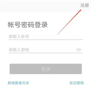 智慧陕教(陕西教育平台) 智慧陕教(陕西教育平台)