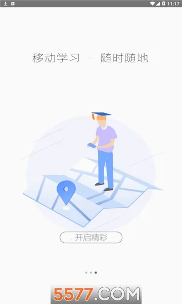�ǻ��½�(��������ƽ̨)v1.0.9 �ֻ����ͼ