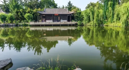 畅行临沂(车主交通服务) 畅行临沂(车主交通服务)