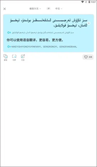 ά������ٰ�׿���ֻ���