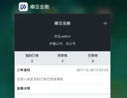 汽车报价(汽车买车查价软件) 汽车报价(汽车买车查价软件)