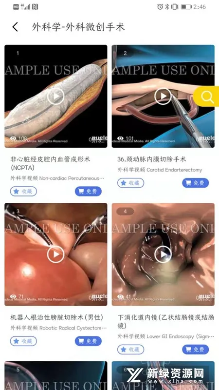 ҽά�Ƚ���2026���°汾v3.3.22 ��Ѱ��ͼ