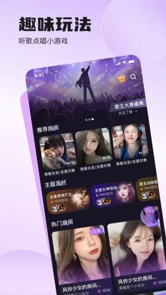 ˫�㲿��(���ύ��ƽ̨)v2.50.0 ��׿���ͼ