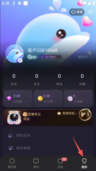 ˫�㲿��(���ύ��ƽ̨)