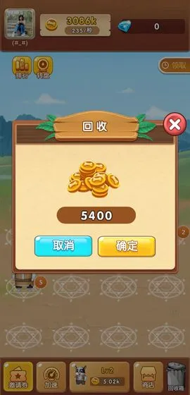 我的狗狗2026官方最新版本 我的狗狗2026官方最新版本