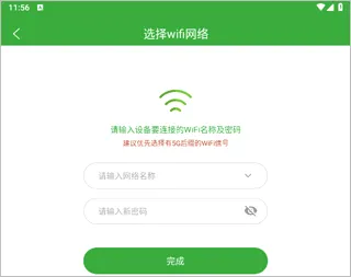 六点作业(作业辅导软件) 六点作业(作业辅导软件)