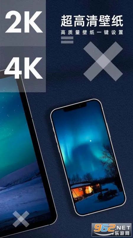 ���Ʊ�ֽ��׿���ֻ���v3.3.0 ��Ѱ��ͼ