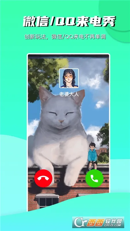 ���Ʊ�ֽ��׿���ֻ���v3.3.0 ��Ѱ��ͼ