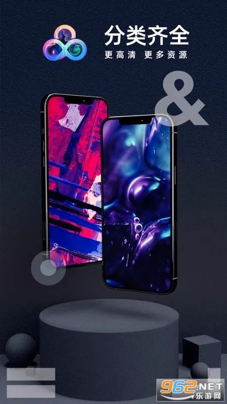 ���Ʊ�ֽ��׿���ֻ���v3.3.0 ��Ѱ��ͼ