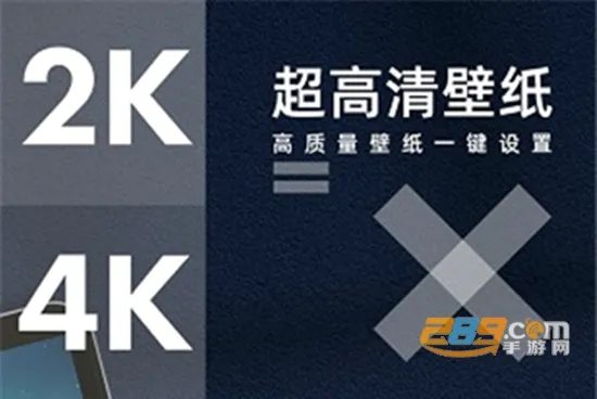 青云壁纸安卓版手机版 青云壁纸安卓版手机版