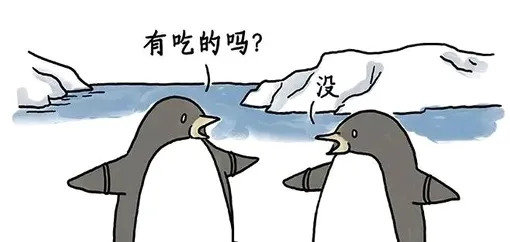 随时聊(人脉社交平台) 随时聊(人脉社交平台)