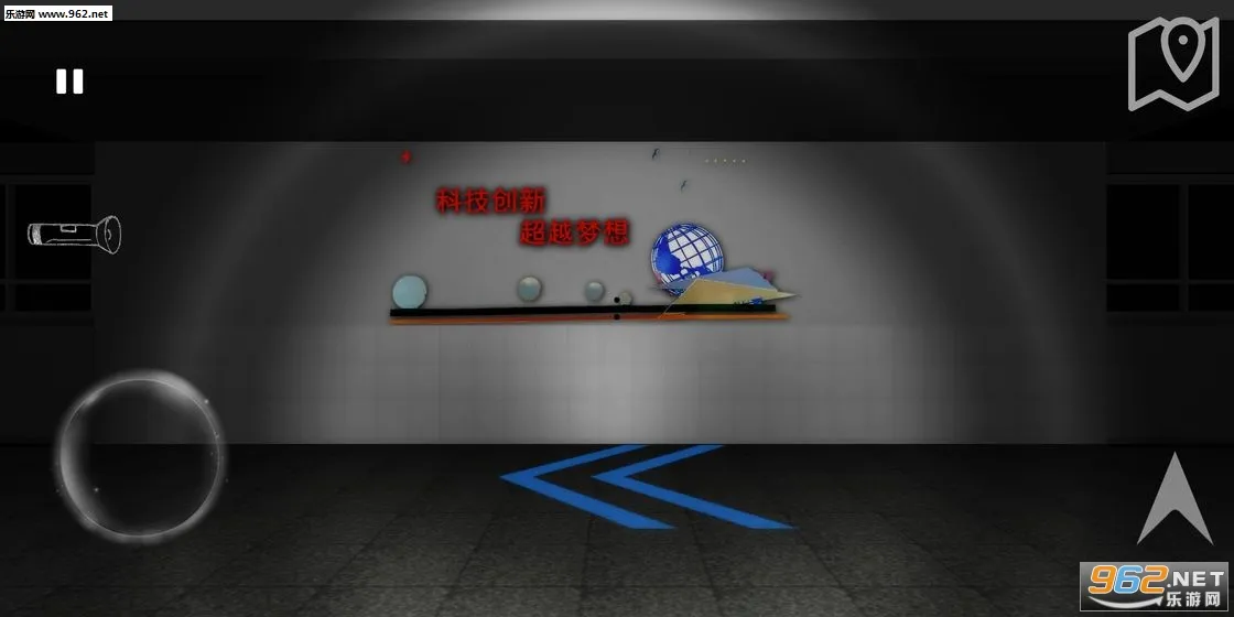 �����߰�׿���ֻ���v3.2 �ٷ������ͼ