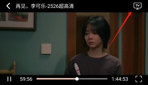 小鱼影视(影视播放软件) 小鱼影视(影视播放软件)