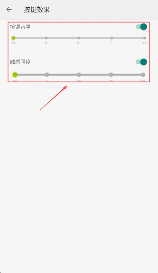 �������뷨(�ֻ����뷨����)
