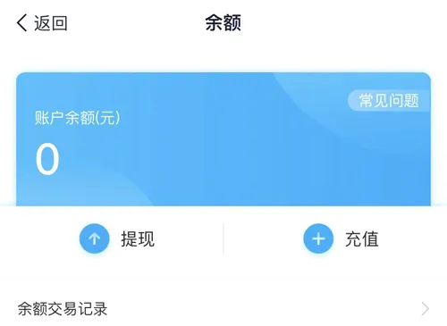 好慷在家安卓版手机版 好慷在家安卓版手机版