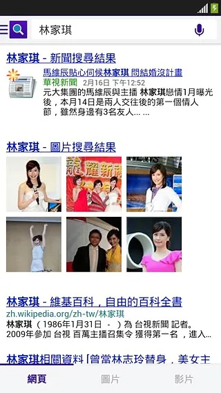 �Ż�����(�������湤��)v9.2.2 �ֻ����ͼ
