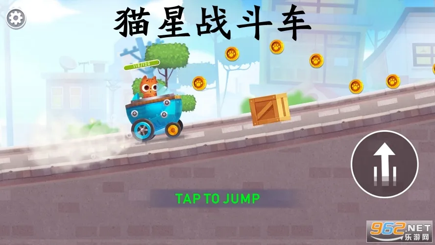 喵星联盟(猫猫三国卡牌游戏) 喵星联盟(猫猫三国卡牌游戏)