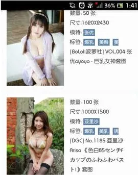��ͼ¼�����ֻ���v1.0 �ֻ����ͼ