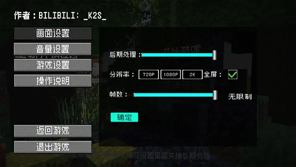 植物守卫僵尸(策略塔防手游) 植物守卫僵尸(策略塔防手游)