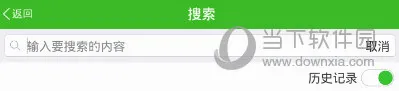 ������ҽ��(ҽ�ƽ���ƽ̨)