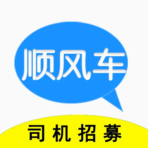 ˳�糵��2026�ٷ����°汾