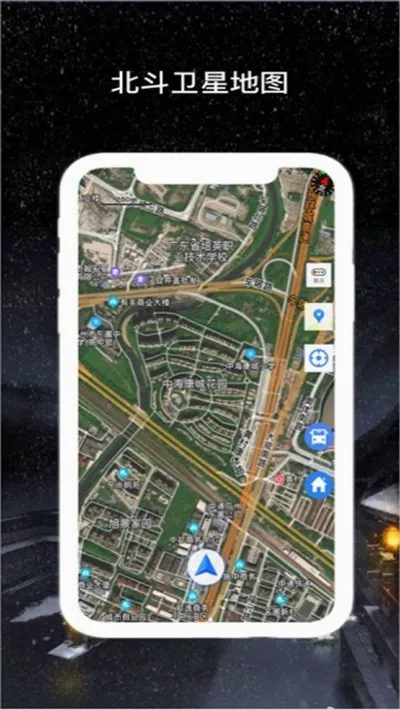 �������ǵ���2026���°汾v1.2.0 �ٷ������ͼ
