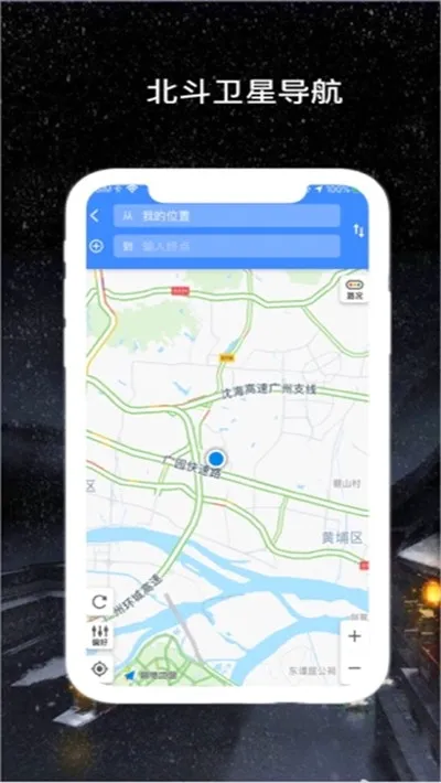 �������ǵ���2026���°汾v1.2.0 �ٷ������ͼ