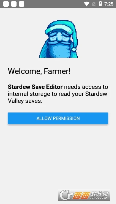 Stardew Save Editor��׿���ֻ���v1.0.16 �ٷ������ͼ