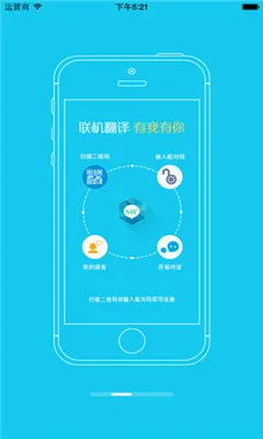 ��У��2026���°汾v5.0.9 �ٷ������ͼ
