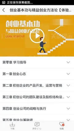 ��У��2026���°汾v5.0.9 �ٷ������ͼ