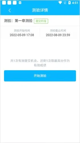 高校邦2026最新版本 高校邦2026最新版本