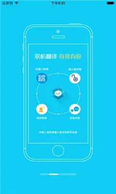 ��У��2026���°汾v5.0.9 �ٷ������ͼ