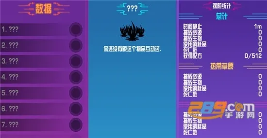 ������ҵ(�����������)v1.25.2 ��׿���ͼ