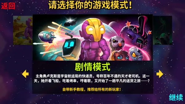 龙湖物业(龙湖生活服务) 龙湖物业(龙湖生活服务)