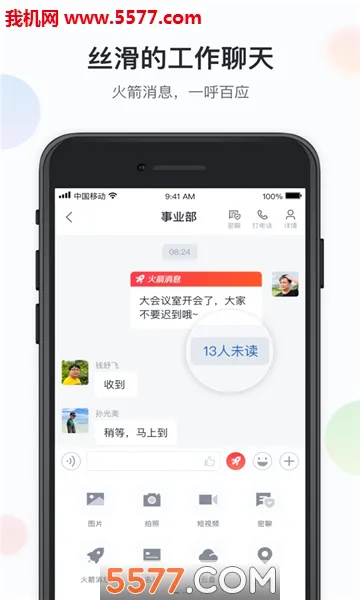 �˹���������ֻ���v1.1.0 ��Ѱ��ͼ